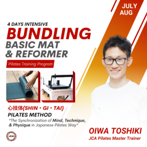 Bundling Program Basic Mat & Reformer Program [July & Aug 2023]